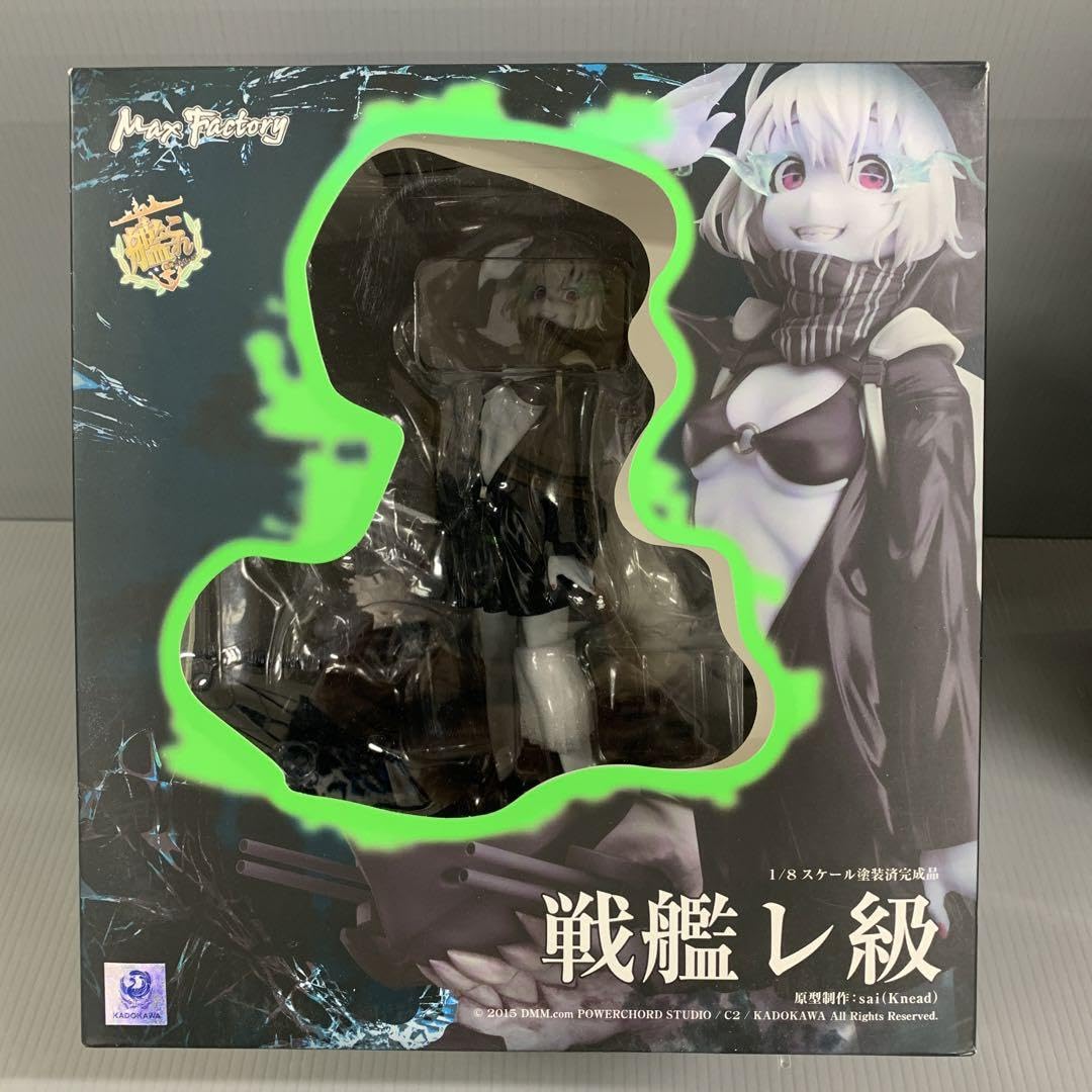 Amazon.co.jp: 戦艦レ級 「艦これ」 ATBC-PVC製塗装済み : Toys