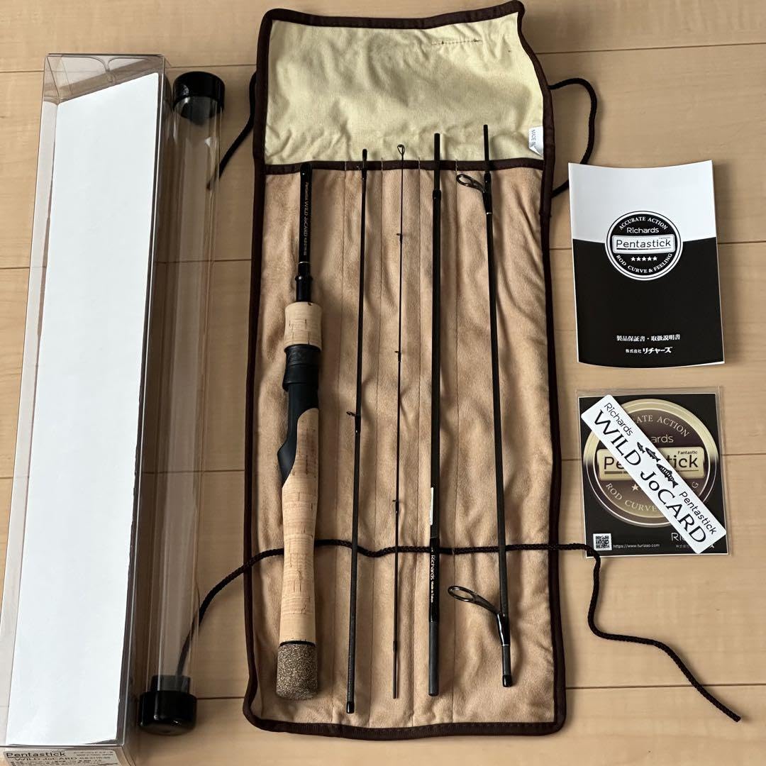 ワイルドジョーカー　4LB Amazon.co.jp: リチャーズ ペンタスティック ワイルドジョーカー
