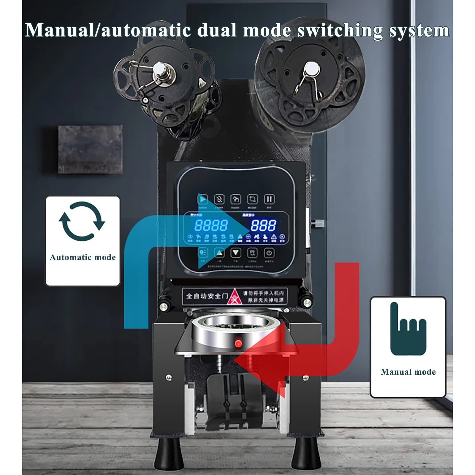 Amazon.co.jp: 全自動カップシーリングマシン商用電動カップシーラー 