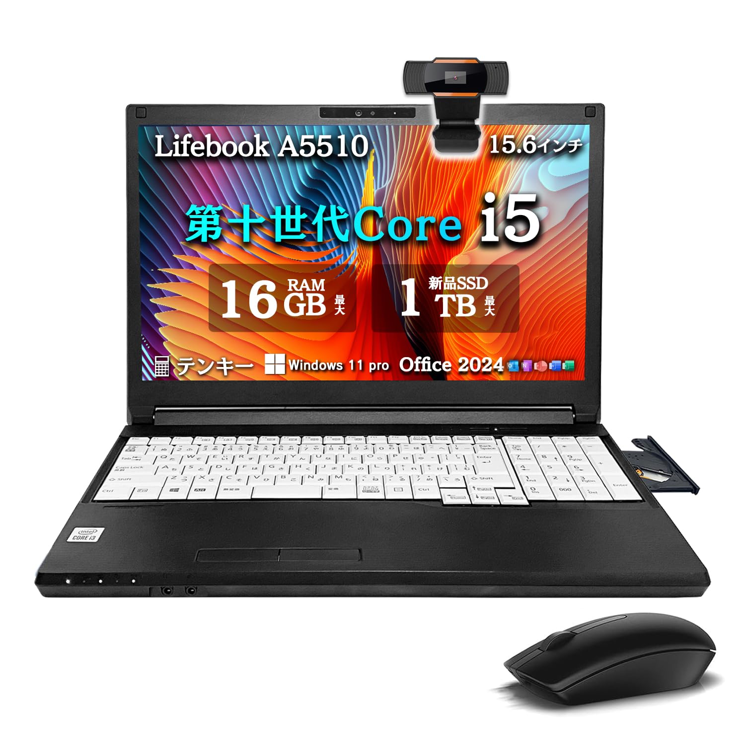 Amazon.co.jp: 整備済み品 ノートパソコン LIFEBOOK A5510 15.6インチ