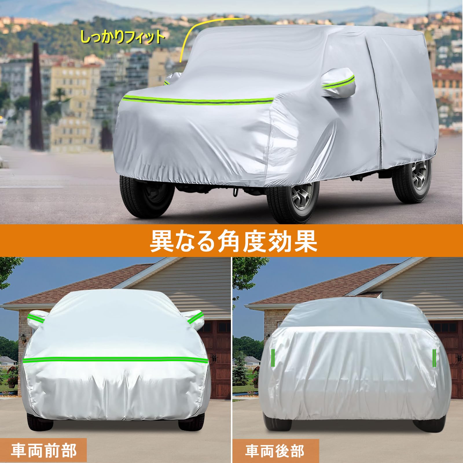 Amazon.co.jp: Tusamika 車 カバー 新型スズキ ジムニー ノマド JC74W