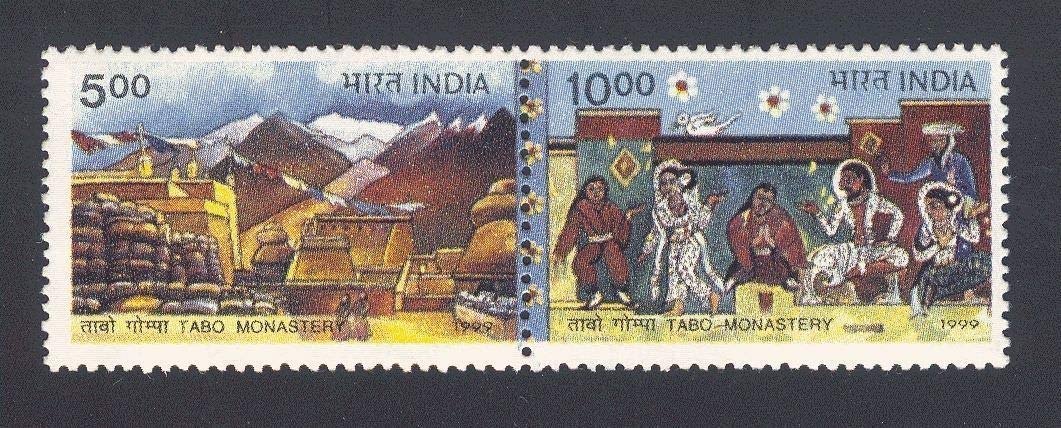 India 1999 2000 New Millennium Tabo Monastery Paintings se-Tenant Pair Stampbazar