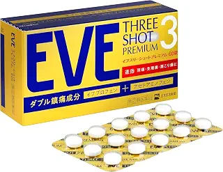 【指定第2類医薬品】イブスリーショットプレミアム 60錠 ×3
