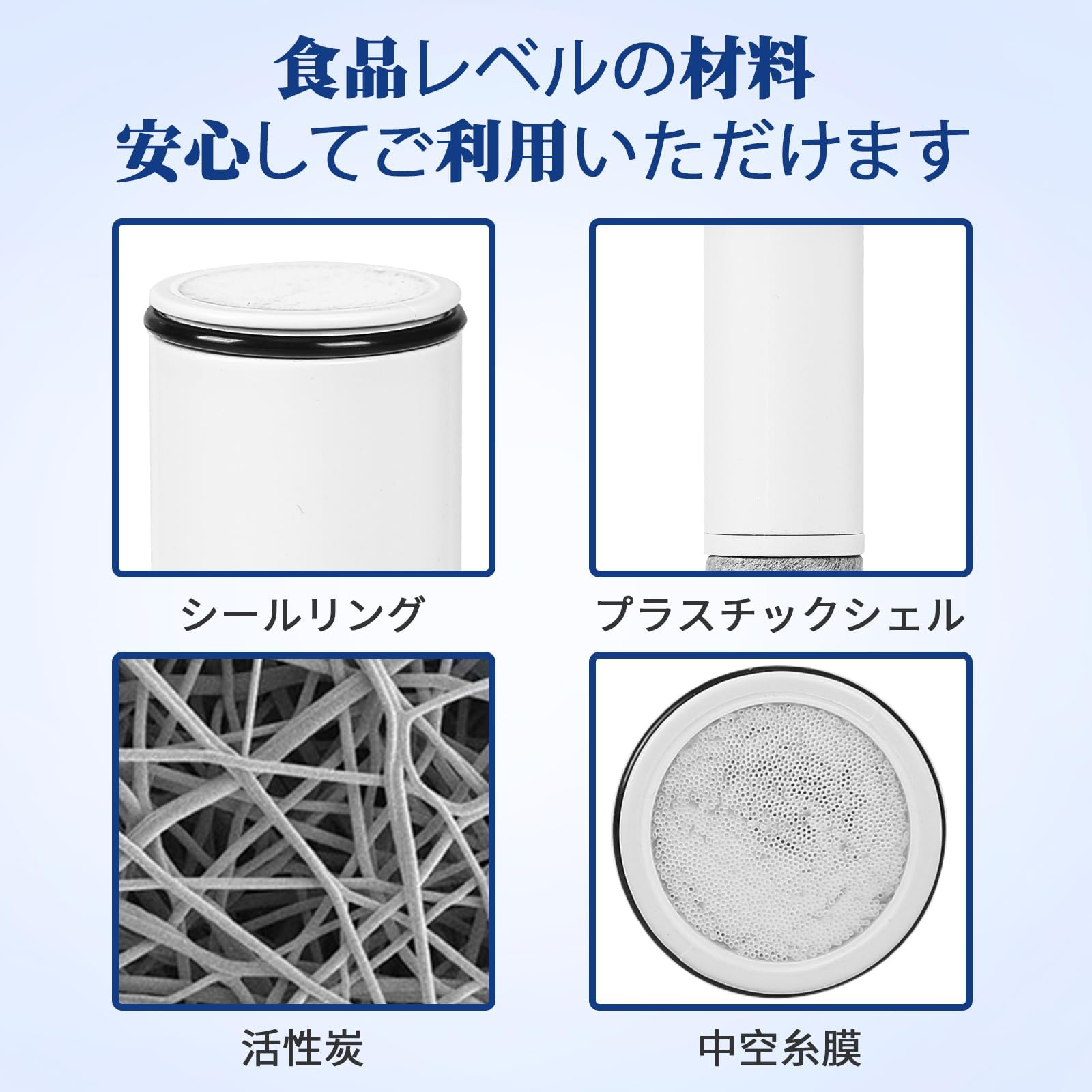 Amazon | BSC05003浄水カートリッジ SFC0002T後継品 BSC05003交換用