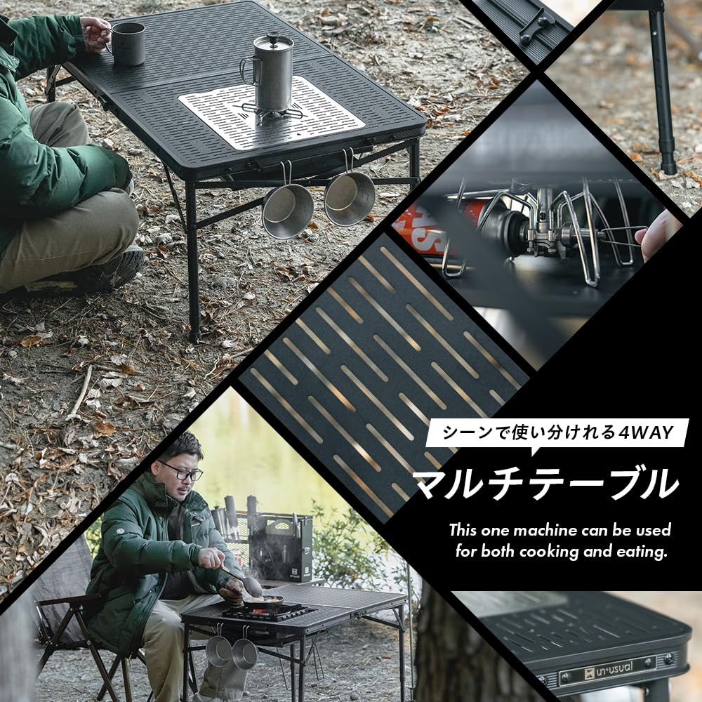 Amazon.co.jp: 武田コーポレーション: アウトドア テーブル