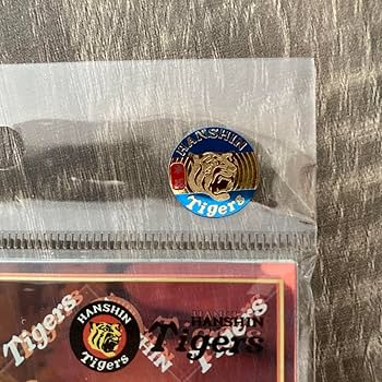 Amazon.co.jp: 阪神タイガース 佐藤輝明オーロラアクリル