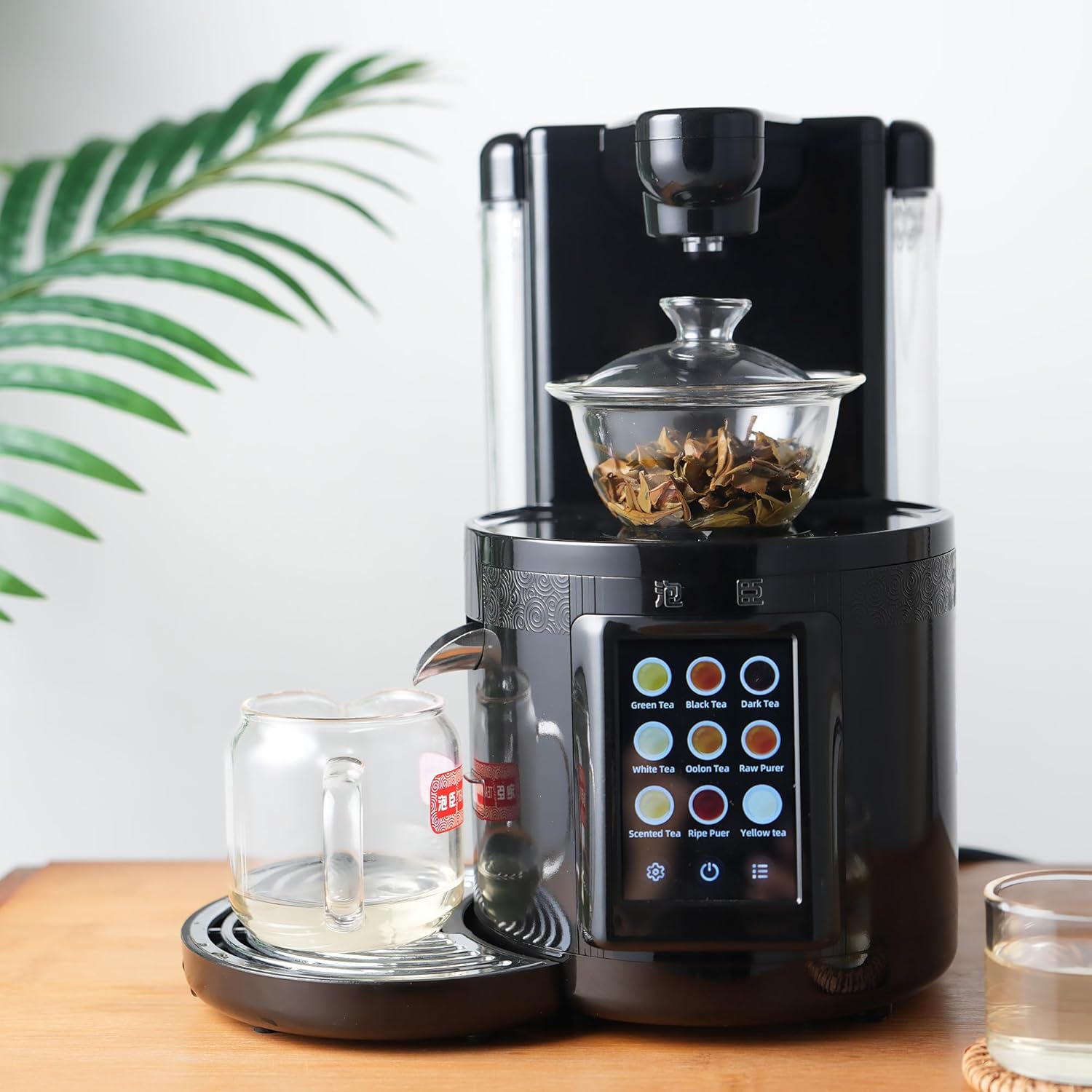DULO Auto Hot Tea Maker Machine for Loose Leaf, Commercial Tea Brewer Machine for Loose(Black Tea Machine)