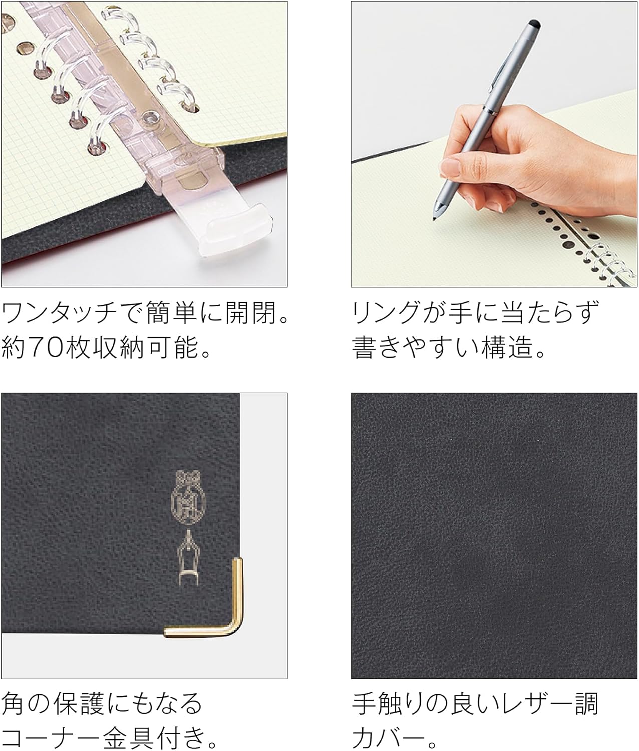 Clade 8417-01 Binder Notebook, Freak Binder Notebook, A5, 0.08 inch (2 mm) Grid, 8 Holes, Charcoal