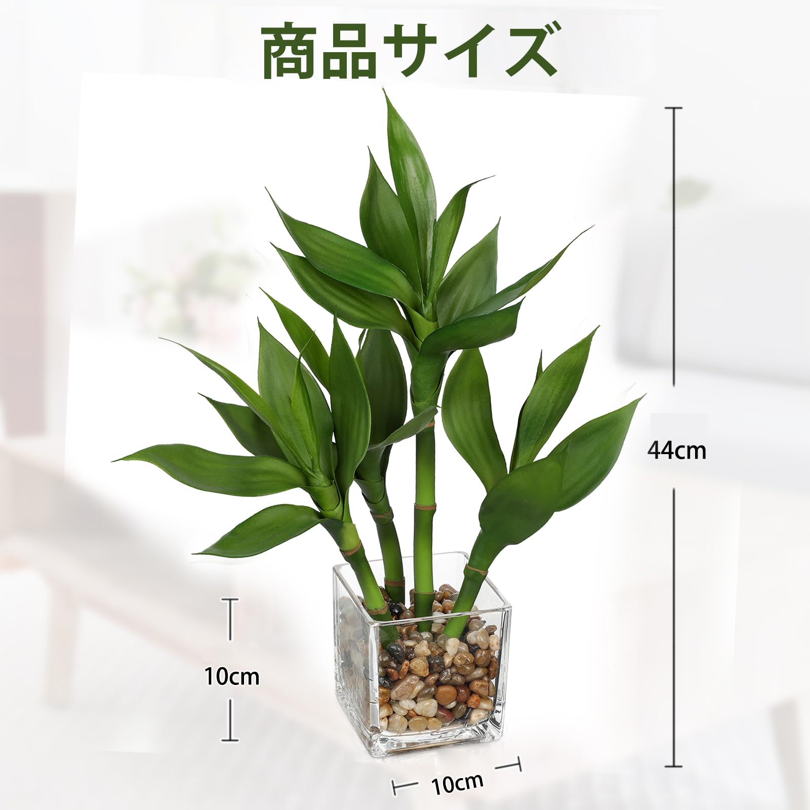 Amazon｜Villa Como フェイクグリーン インテリア 人工観葉植物