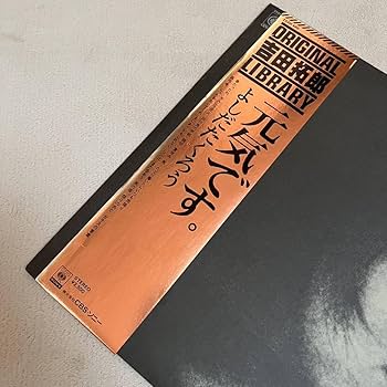 教材(ニューレコード) ニューレコード 教材 - メルカリ