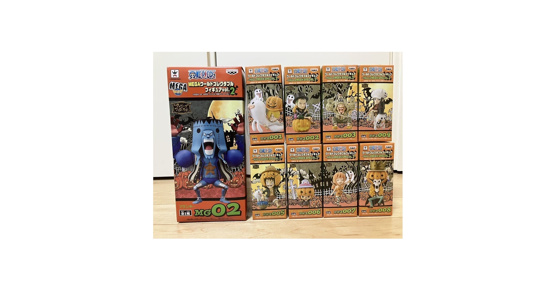 [未開封]ワンピースワーコレ ハロウィンスペシャル2+MEGAフランキーセット 未開封】ワンピース ワーコレ ハロウィンスペシャル2