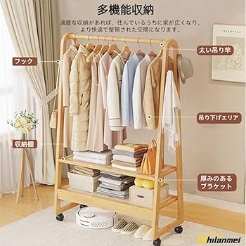 木製 テーブル、ハンガーラック セット fd-ha-g75t2-001.jpg