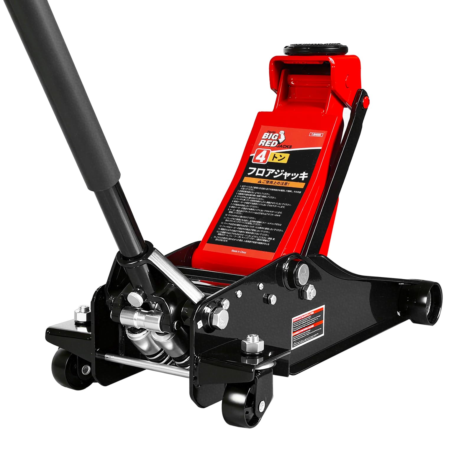 Amazon.co.jp: BIG RED ガレージジャッキ 4t 油圧 フロアジャッキ 