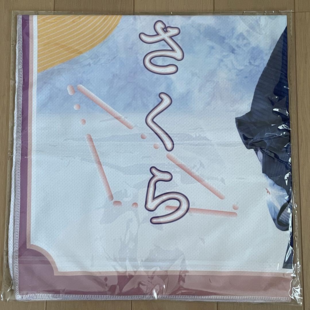 【残り1点‼️】【新品未開封】のぎBOX 遠藤さくら S賞 フェイスタオル Amazon.co.jp: 乃木坂46 遠藤さくら のぎbox S賞 フェイスタオル