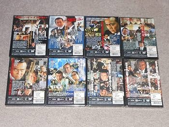 首領への道　未開封　全28巻　他9巻おまけ　清水健太郎　白竜　中野英雄　小沢仁志 Amazon.co.jp: 首領への道未開封DVD劇場版白虎会見参全28巻他9巻