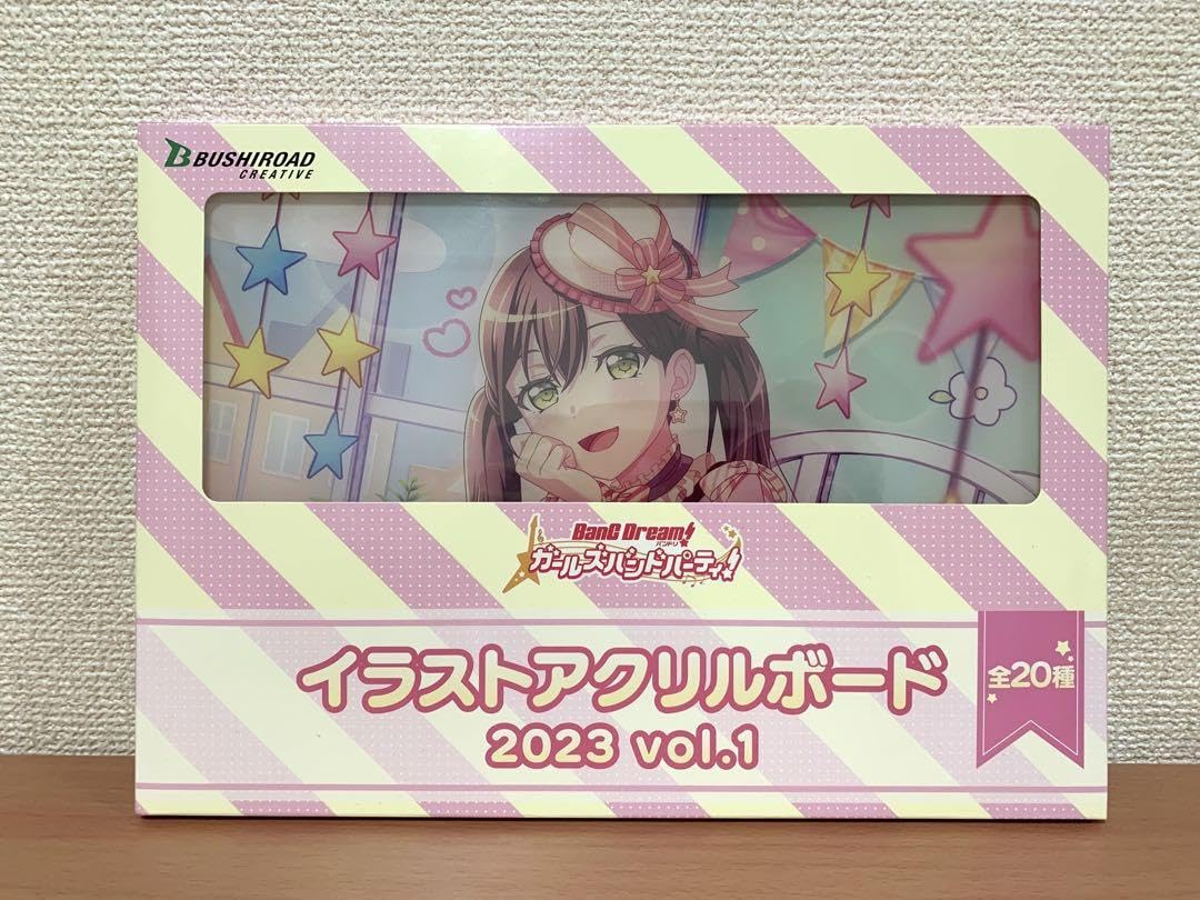 バンドリ アクリルボード たえ Amazon.co.jp: バンドリ 花園たえ GIGO限定 イアクリルボード