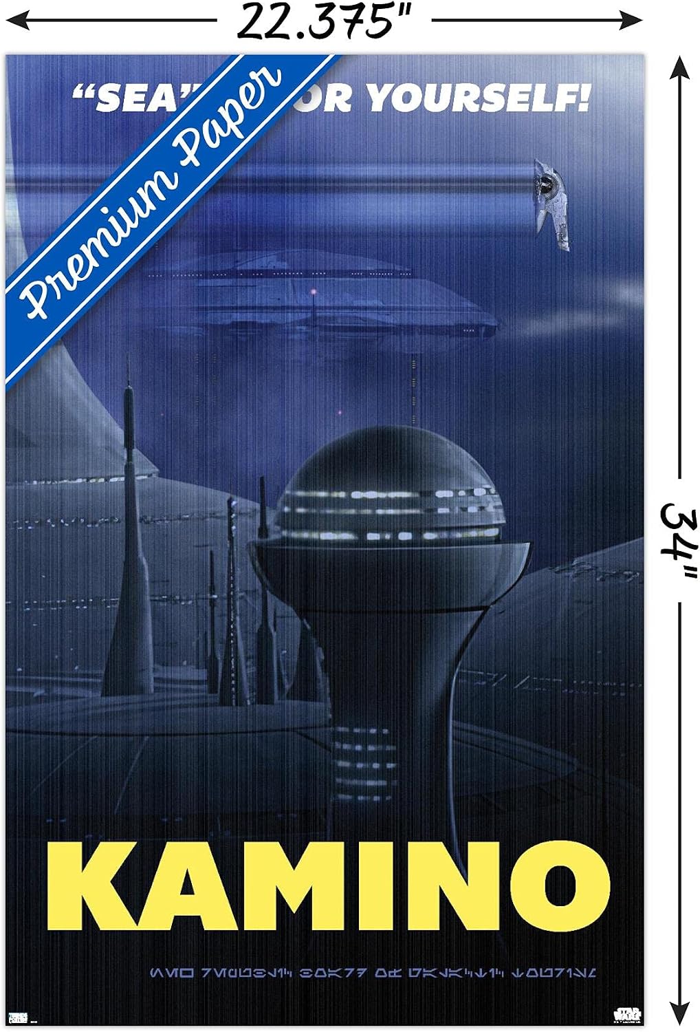 Trends International Star Wars: Kamino - Sea It by Russell Walks Wall Poster, 34L x 22.4W, Premium Unframed Version