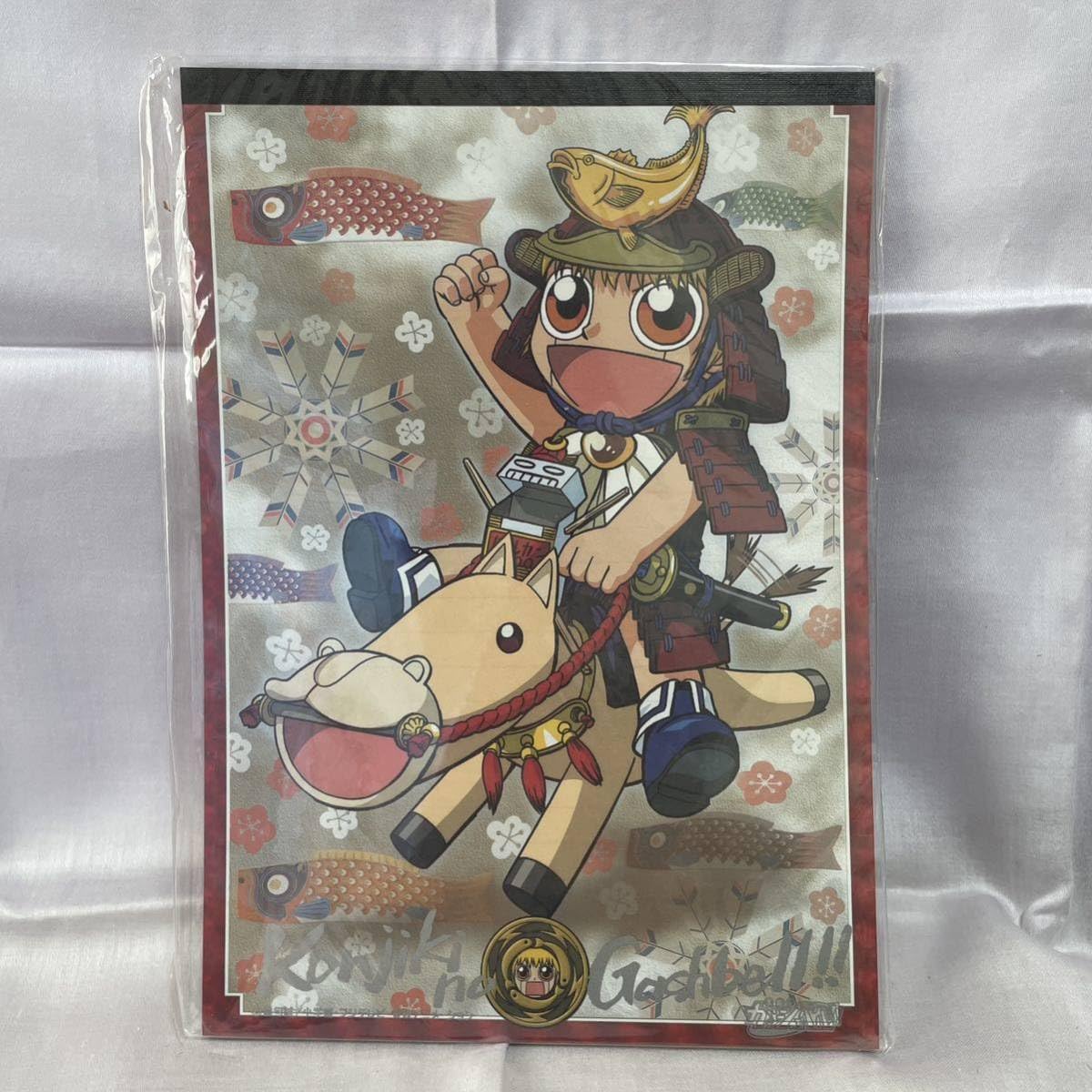 Amazon.co.jp: 金色のガッシュベル レターパッド 東映アニメ 小学館