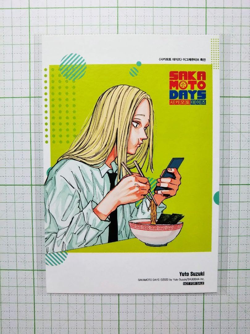 SAKAMOTODAYS サカモトデイズ 韓国 特典 南雲 神々廻 大佛 坂本 神々廻＆大佛ポストカード＋ダブル特典版）韓国語 まんが