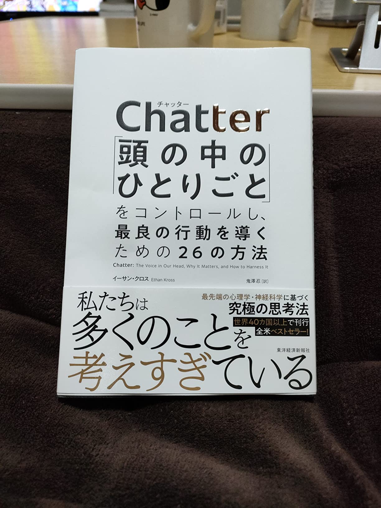 お客様イメージ