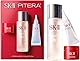 SK-II スキンケアセット ピテラ™ ベストコレクション リニュー エディション 化粧水 美白美容液 フェイスクリーム ギフトボックス