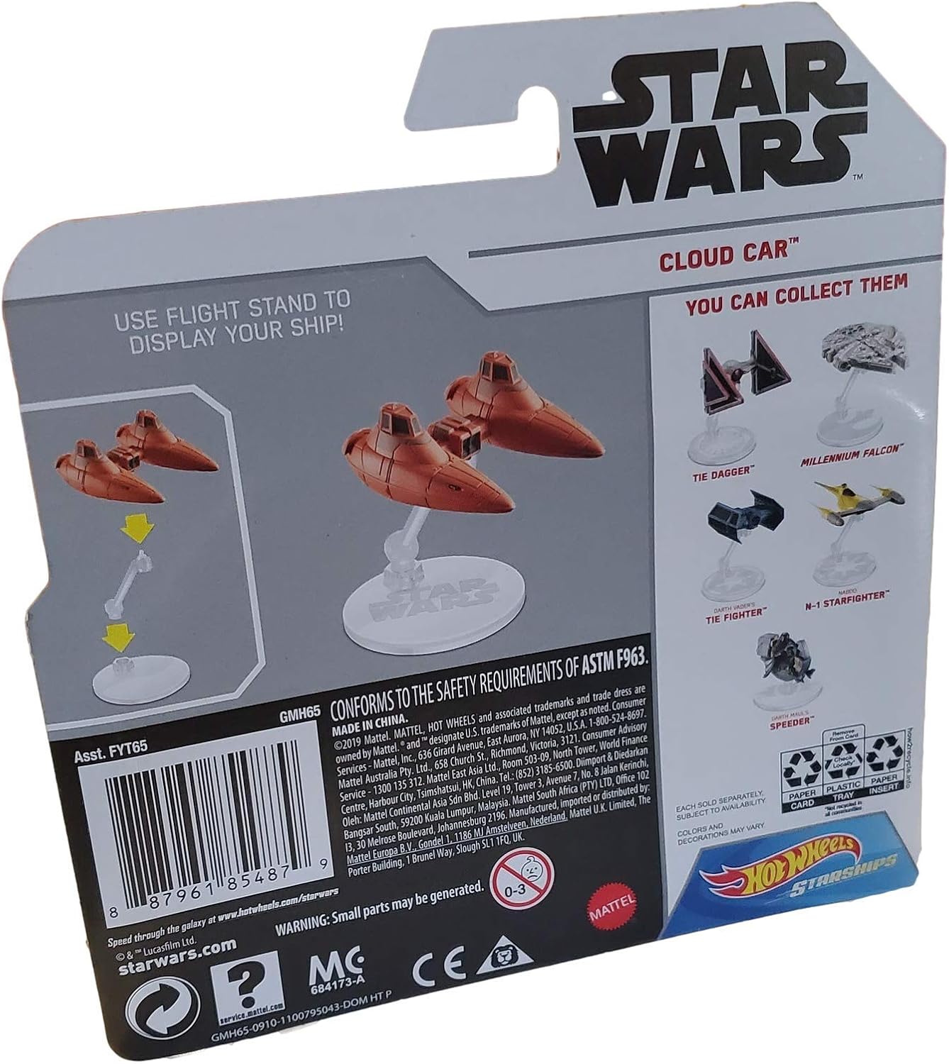 Star Wars Hot Wheels Cloud Car Starships- First Appearance-40th Anniversary Empire Strikes Back