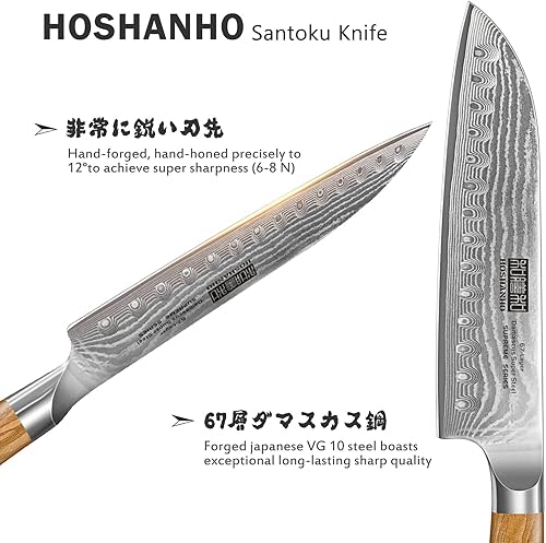 Miniatura 3 de Damascus Santoku Knife 7 Inch, Professional Japanese Damascus Super Steel Kitchen Knife, Cooking Knife with Durable Ergonomic Olive Wood Handle