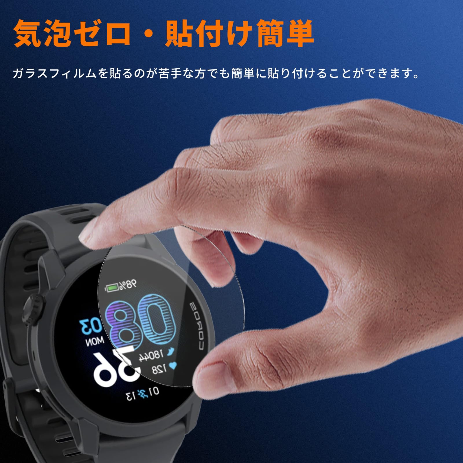Amazon.co.jp: 【4枚セット】（カロス）COROS PACE 4 1.2インチ 用 