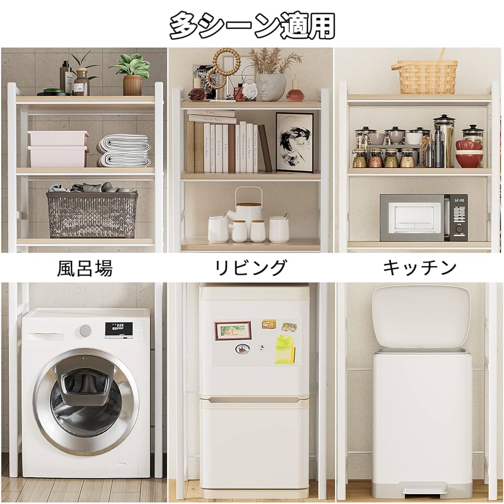 Alebert レンジラック レンジボード 【全体耐荷重75㎏】幅60×奥行40 Amazon.co.jp: Alebert レンジラック レンジボード 【全体耐荷重