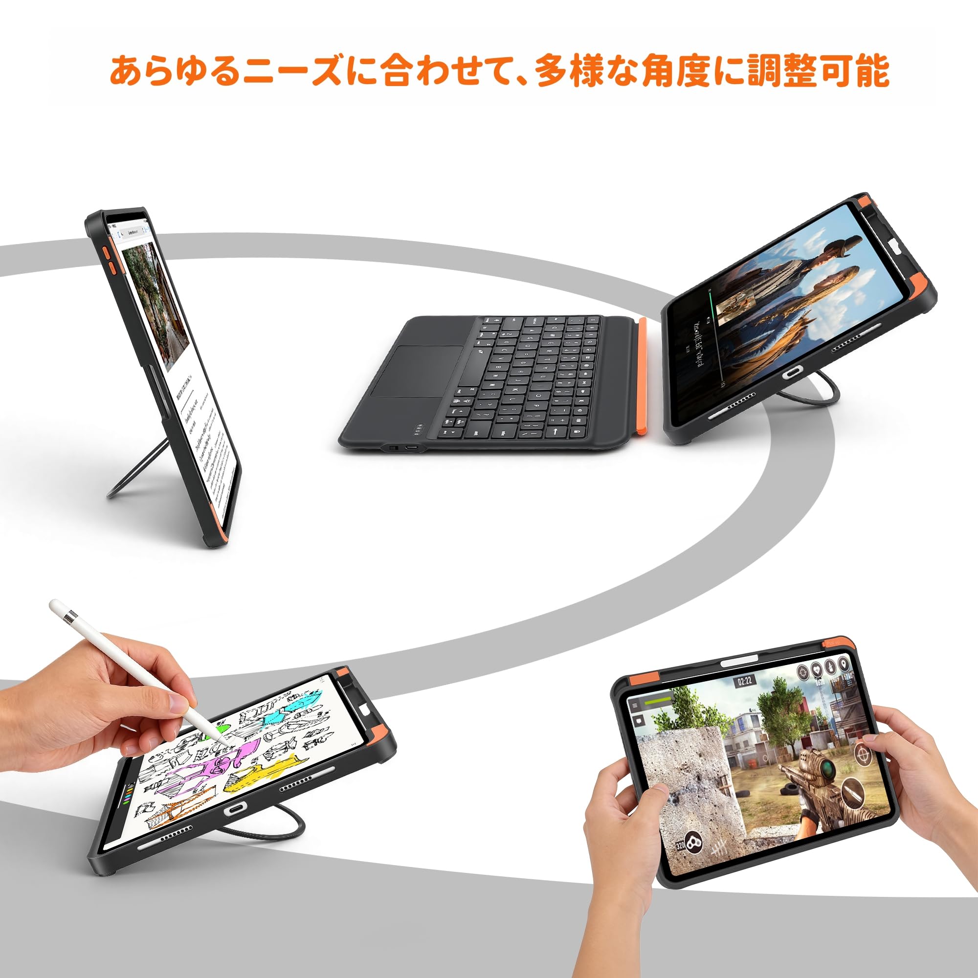 Amazon.co.jp: Seagtigau iPad Pro 11インチ M4 2024 / M5 2025, 対応