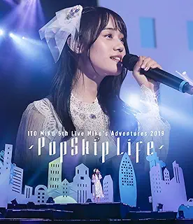 ITO MIKU 5th Live Miku's Adventures 2019 ~PopSkip Life~ [Blu-ray]