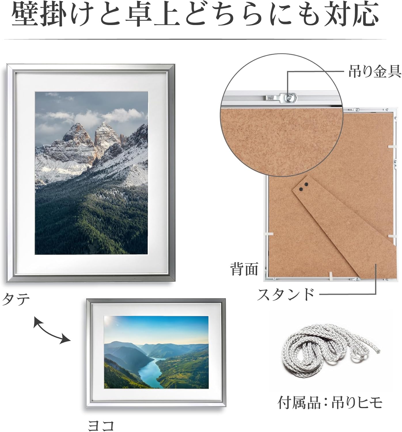 HAKUBA Picture Frame Aluminum AG-02
