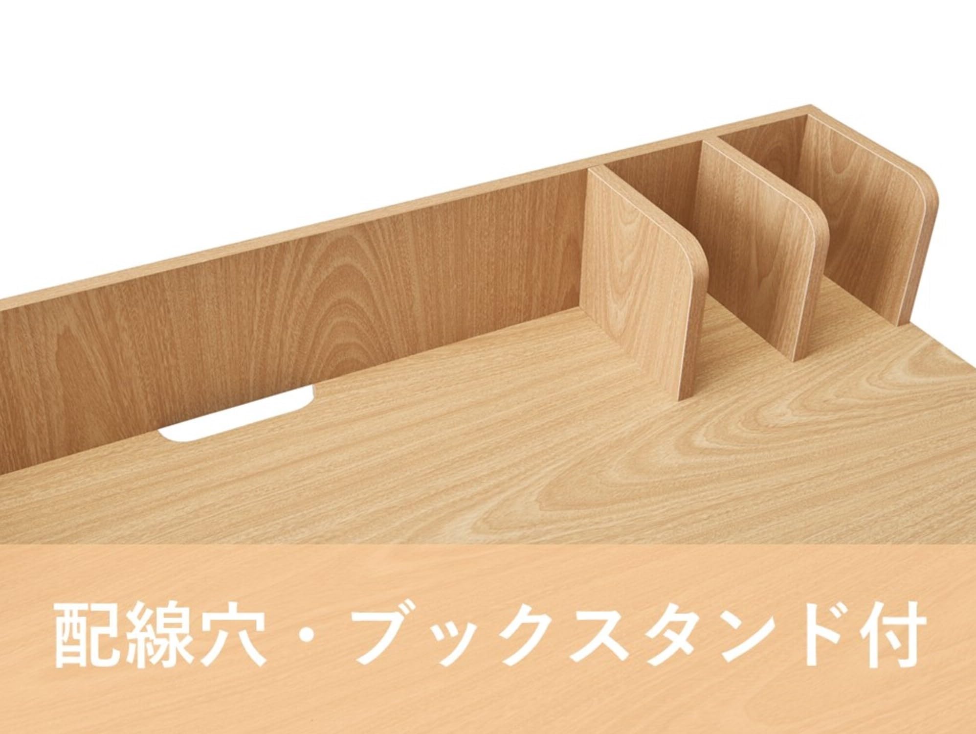 Amazon｜パール金属 デスク テーブル 机 ブックスタンド付 配線穴付