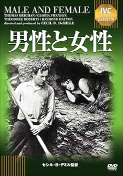 恋人のいる時間+ アルファヴィル+ウィークエンド+ 男性・女性 Amazon.co.jp: 5時から7時の恋人カンケイ [DVD] : ベレニス