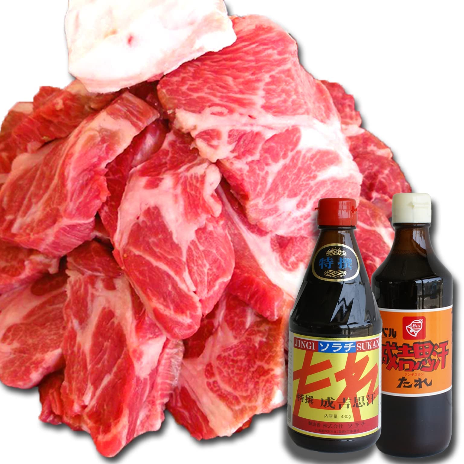 かねかん竹内 ラム肩ロース ジンギスカン 2種類(ベル・ソラチ)のたれ付き セット 北海道 BBQ 冬 忘年会 クリスマス ラム肩ロース ラム肉 