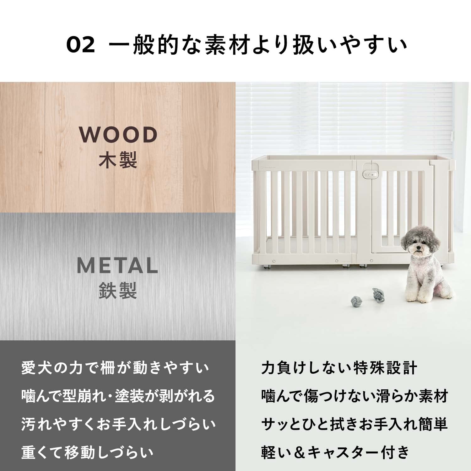 Amazon.co.jp: Takemehom モバイルペットルーム ダブル バーチベージュ