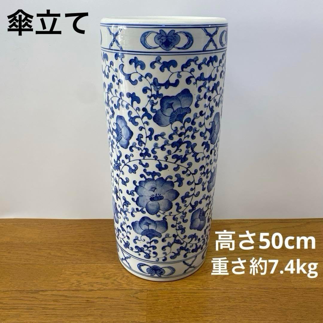 染付け　傘立て　唐草　花唐草　1点　花台　オブジェ　ガーデニング 染付け 傘立て 唐草 花唐草 1点 花台 オブジェ ガーデニング 傘立て