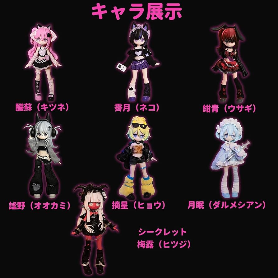 Amazon.co.jp: Briskyjp ドキドキする瞬間 1万回の脱出計画 ブラインド