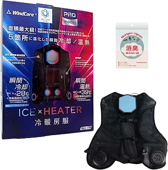 2025年モデル】ワークマン ウィンドコア ペルチェベスト プロ2 PRO2