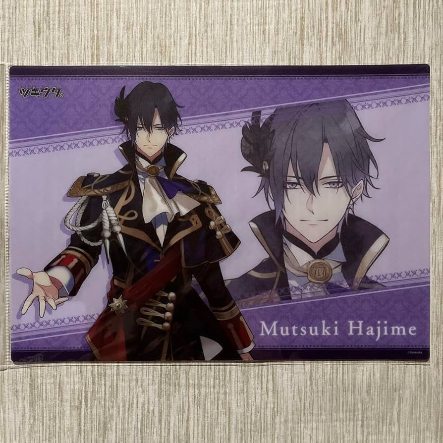 睦月始 コースター ツキショ 月野亭 おてつだい 睦月始 コースター ツキショ 月野亭 おてつだい - メルカリ