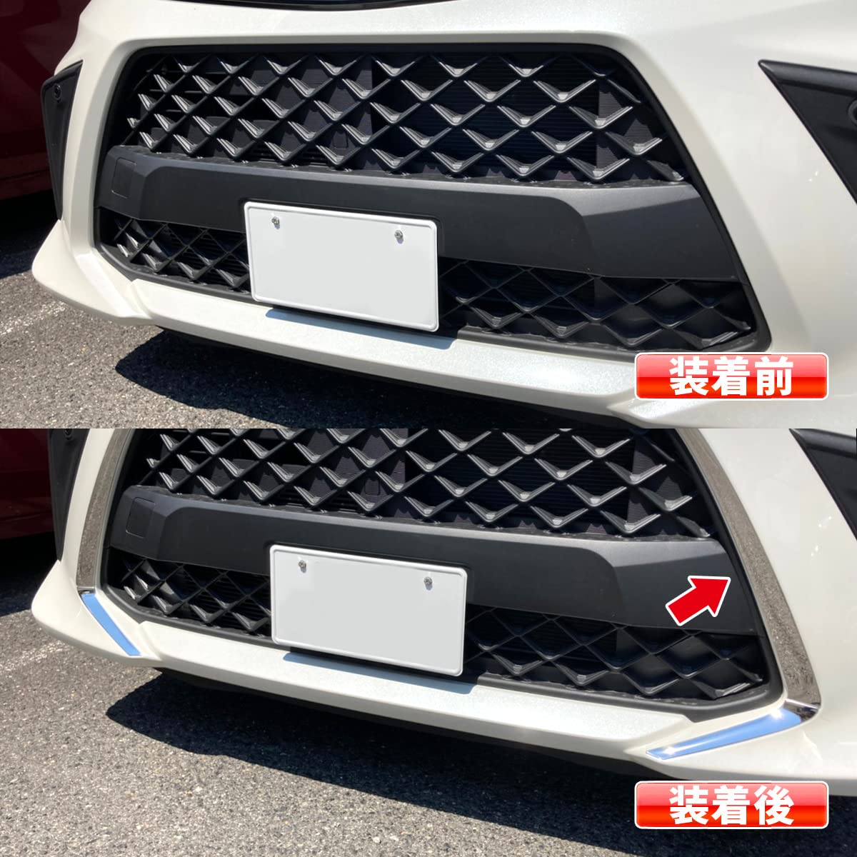 ルーミー　フロントバンパー 2025年最新】Yahoo!オークション -m900aルーミー