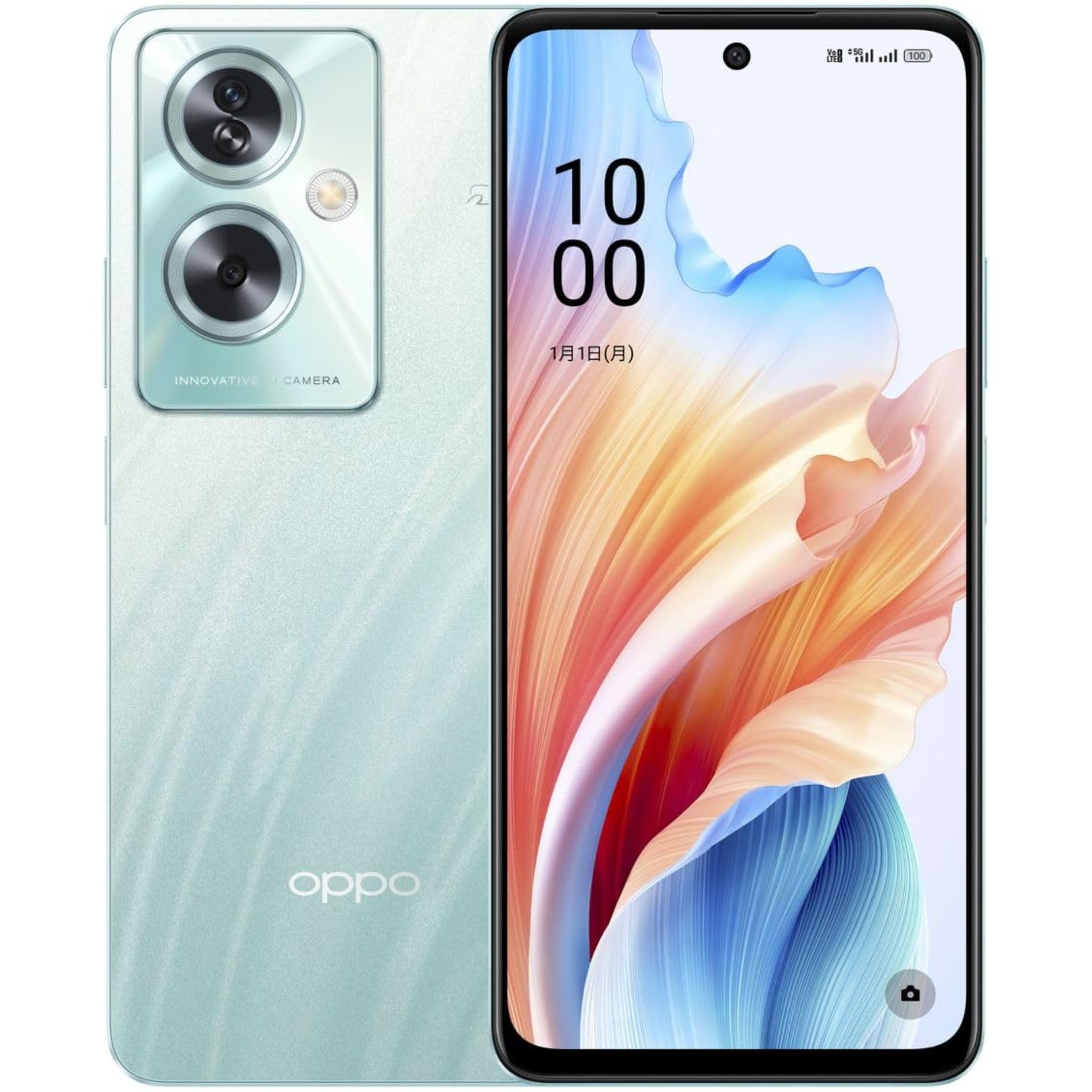 Amazon | OPPO A79 5G ワイモバイル版 SIMフリー (グローグリーン) 4GB 