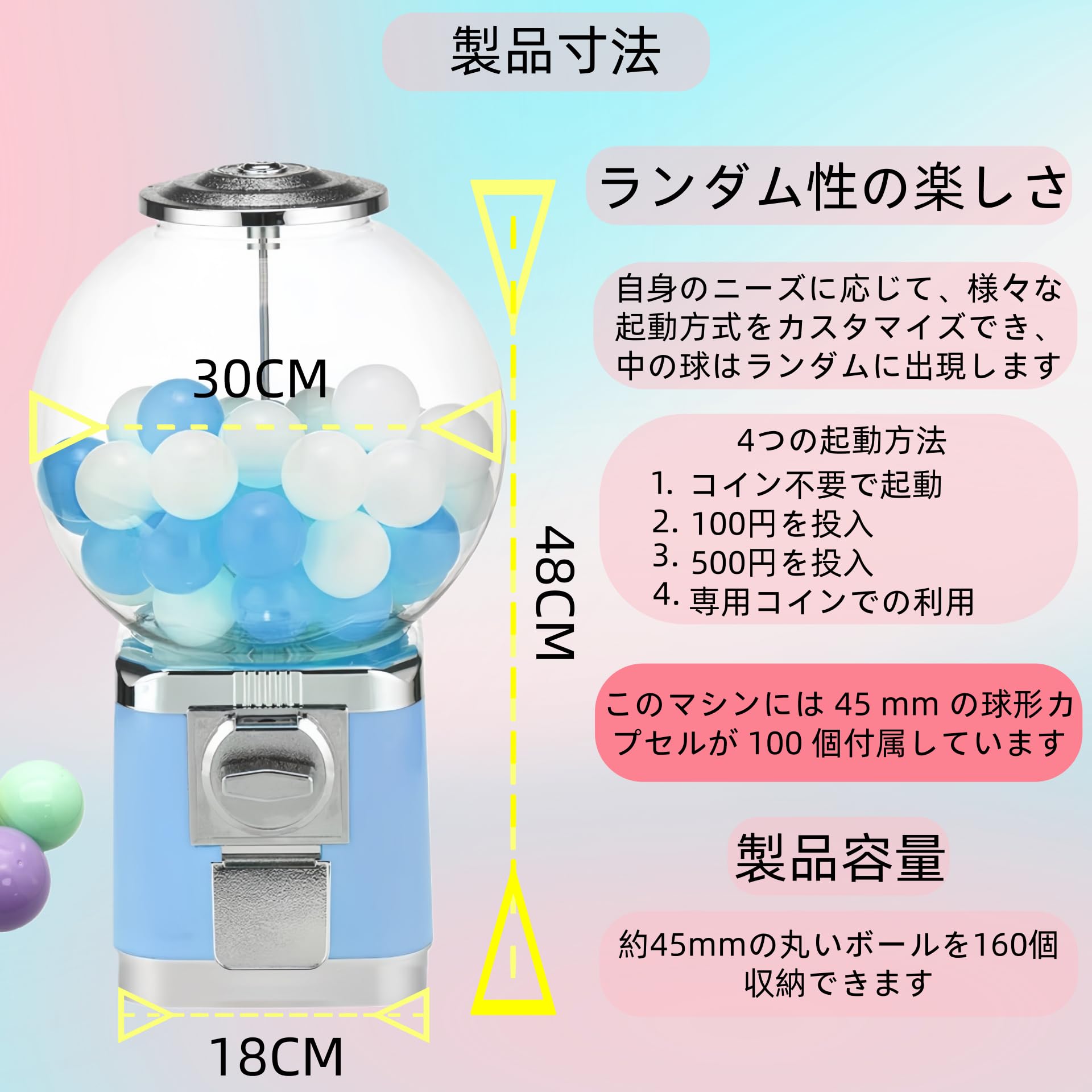ガチャガチャ は不要レトロガシャポンマシン 業務用ガシャポン本体 楽しい Amazon | Tohemi ガチャガチャ 本体 100円硬貨用/コインは不要/ゲーム