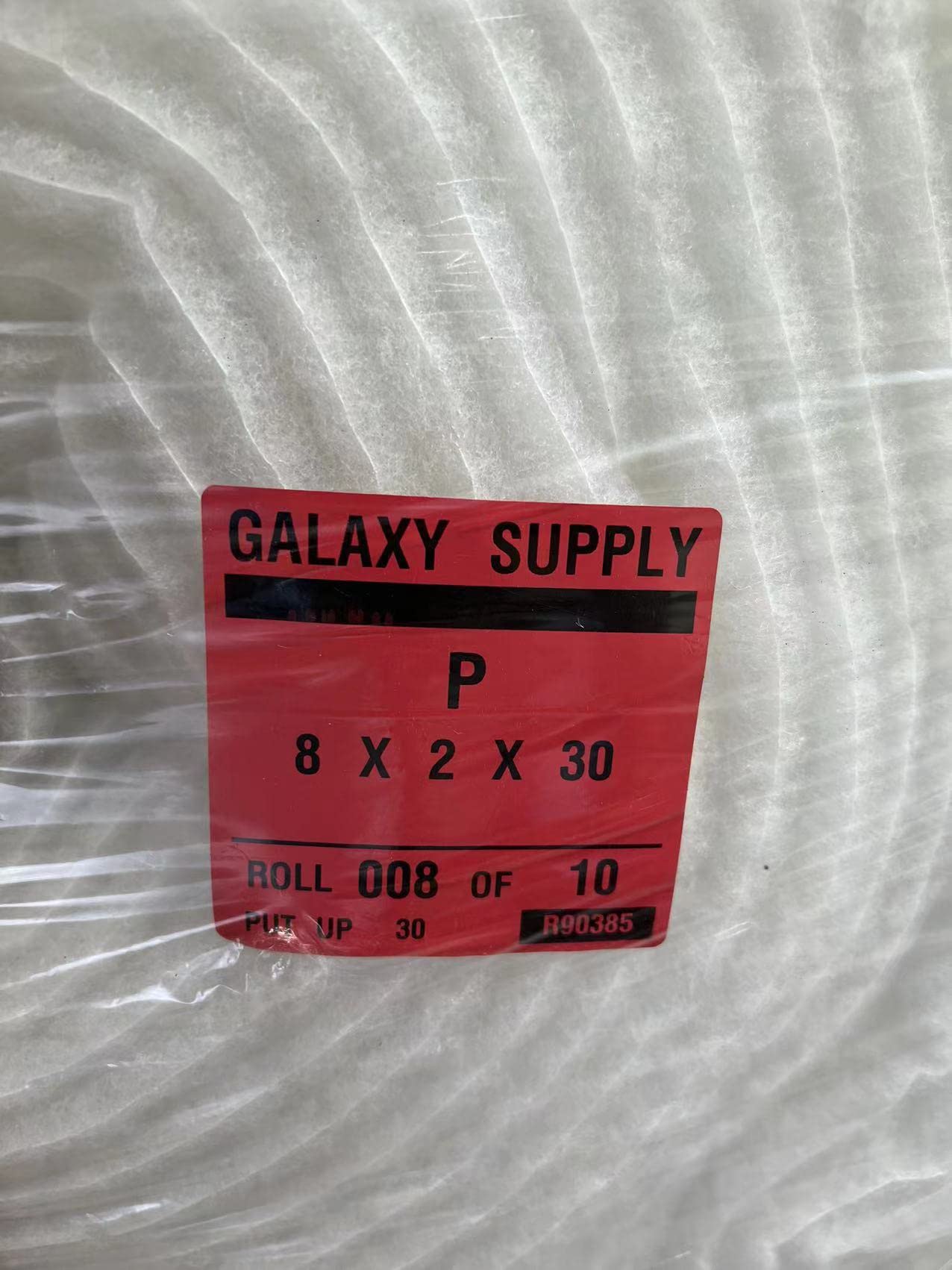 Galaxy Supply Inc. Bonded Dacron Upholstery Grade Polyester Batting, 1/2