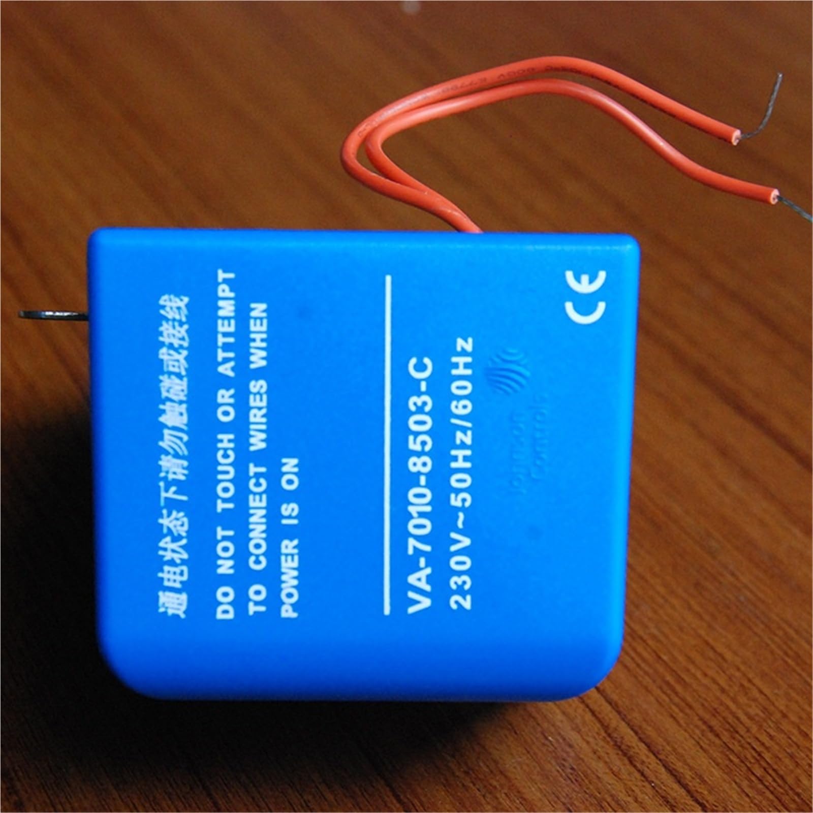 Válvula eléctrica de dos vías VG4400GC-C+VA7010-8503-C