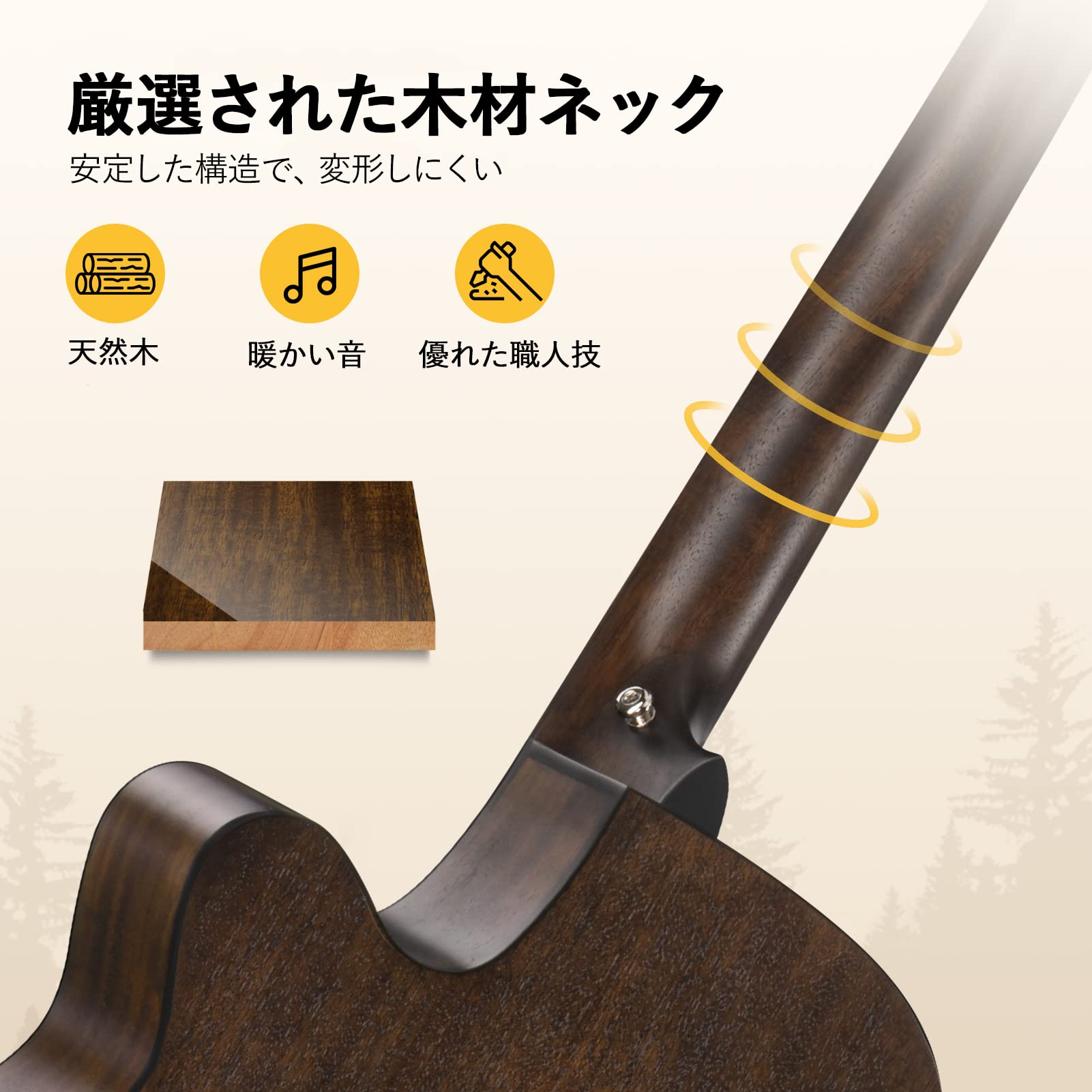 Amazon | Donner アコースティックギター 初心者セット カッタウェイ