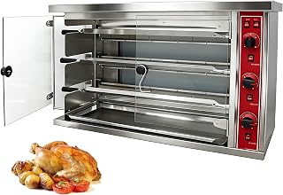 Gas Rotisserie Oven 3-Roll Gas Chicken Rotisserie Machine Stainless Steel Rotary Chicken Roaster Machine Commercial Automatic Rotary Roaster Oven, 110V