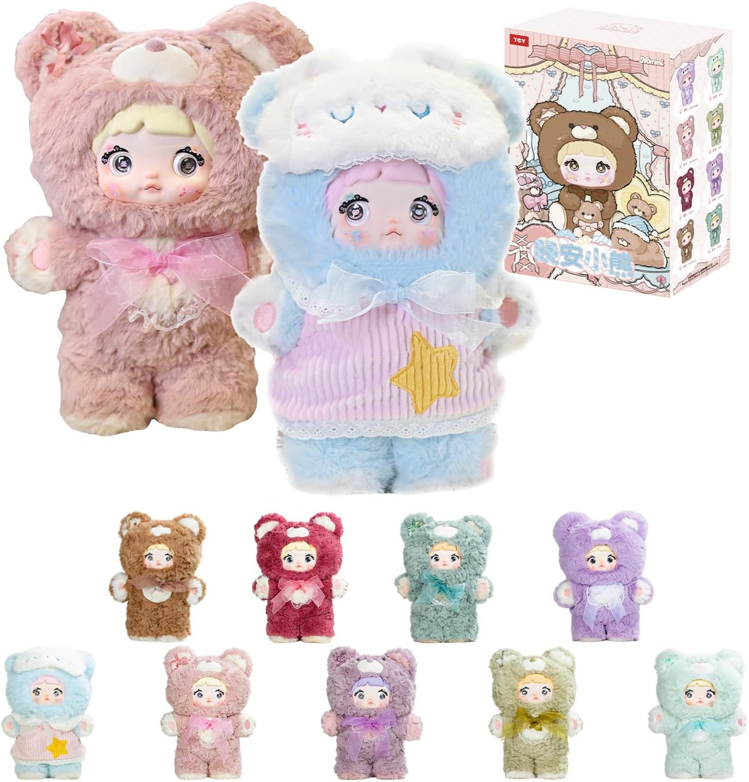 Nommi 400% Big Size, Movable Frame, Interchangeable, Authentic Product, Sleeping Bear, Plush Blind Box, Collection Series, 8 Types in Total + 1 Secret, Pajama & Sleeping Eye Mask Included, 3 Types of