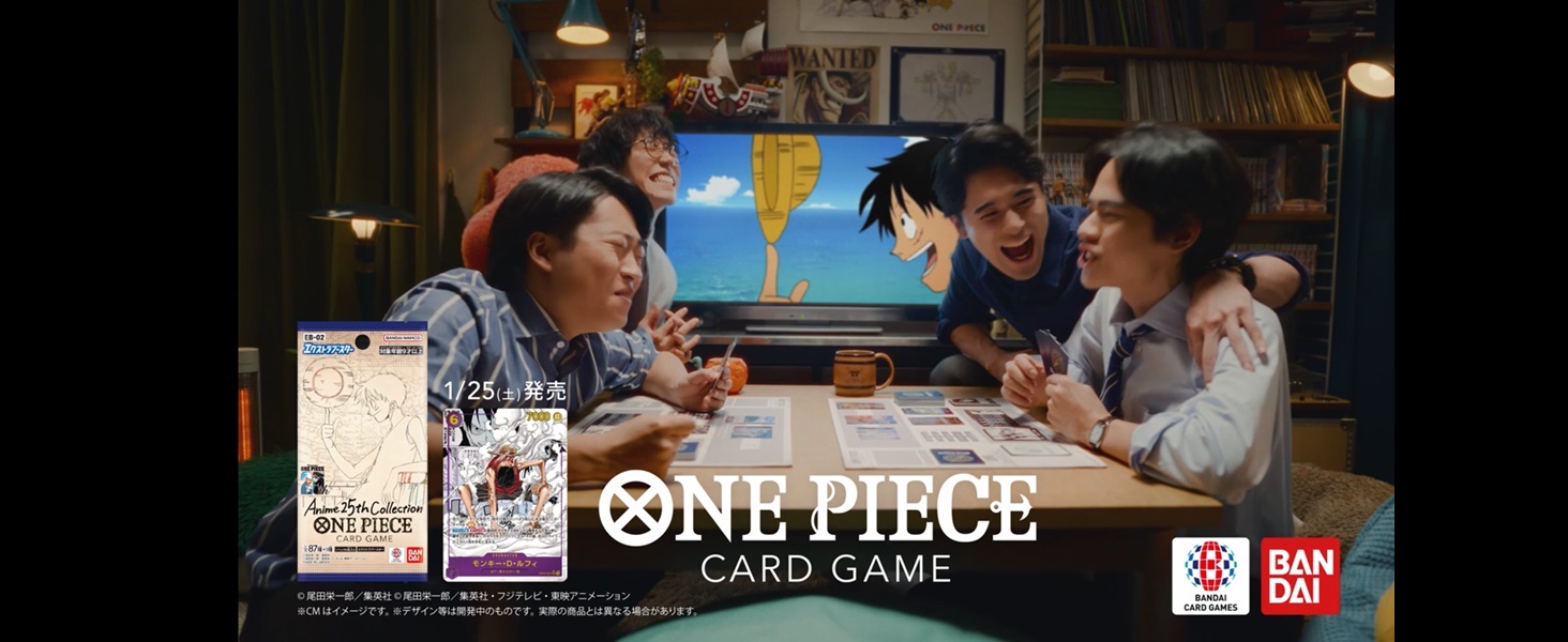 Amazon.co.jp: Bandai One Piece Card Game Extra Booster Anime 25th