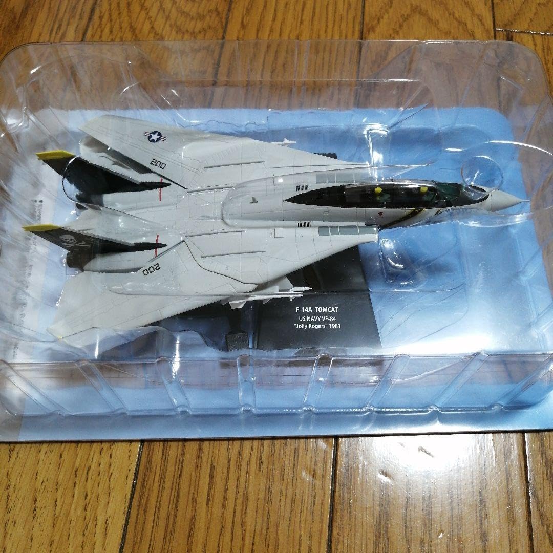 ユナイテッド航空 ボーイング747-400 N187UA ヴィンテージクラシック